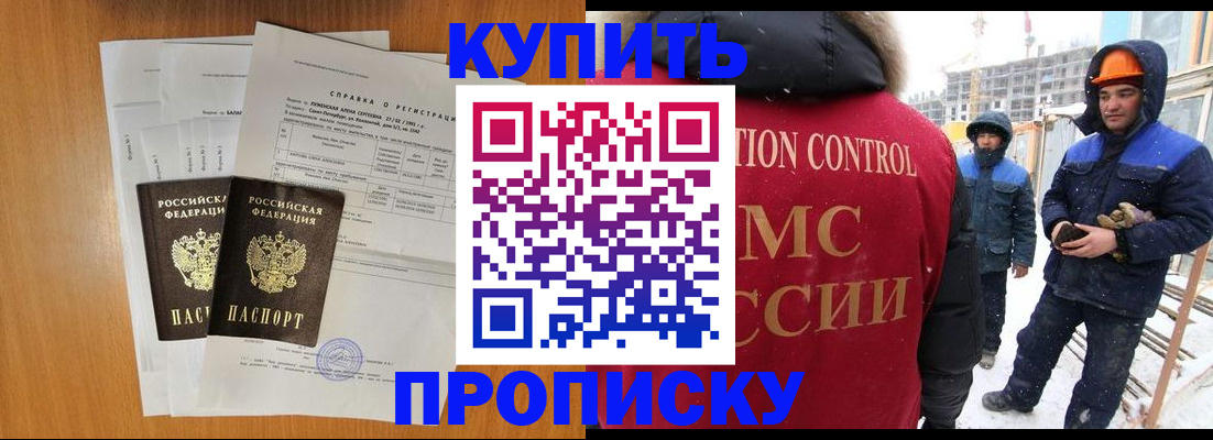 форма 3 в Нефтекамске